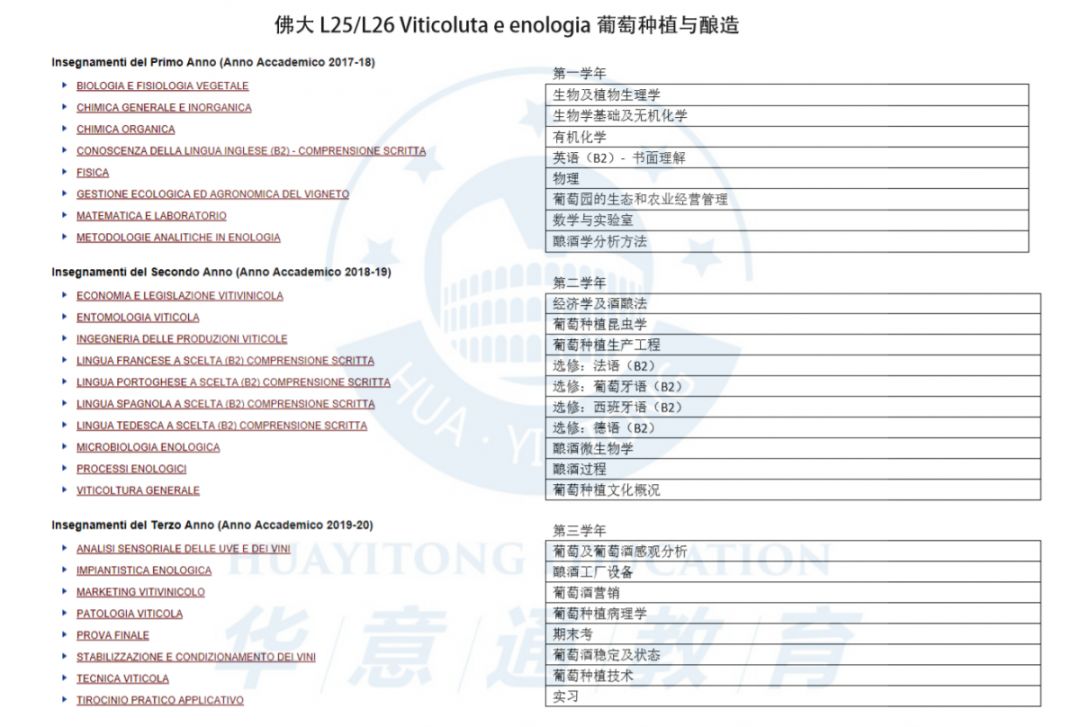 微信图片_20191104175421