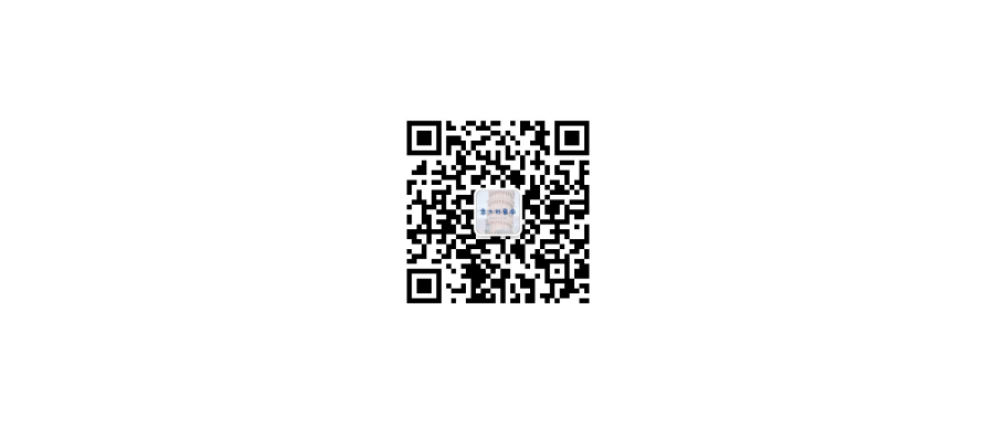 1577168884328289.png 默认标题_公众号封面首图_2019-12-18-0 (1).png