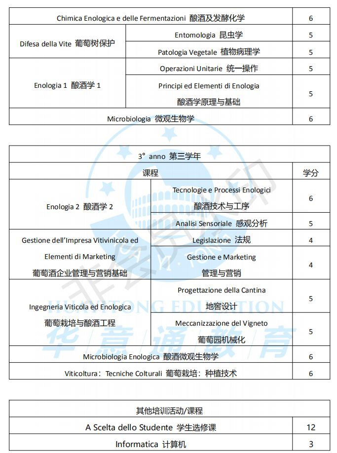 微信图片_20191225142030.png