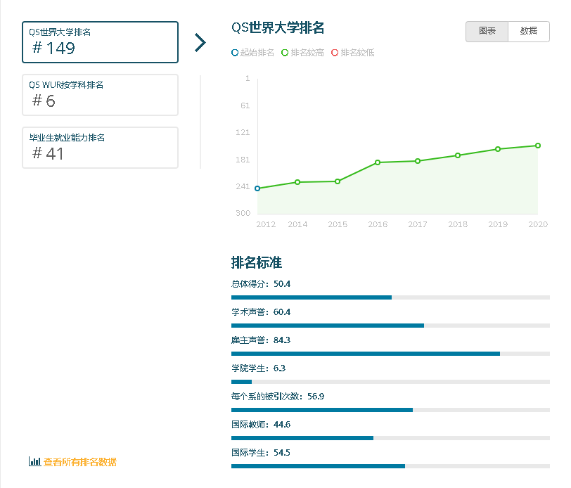 微信图片_20191228110426.png