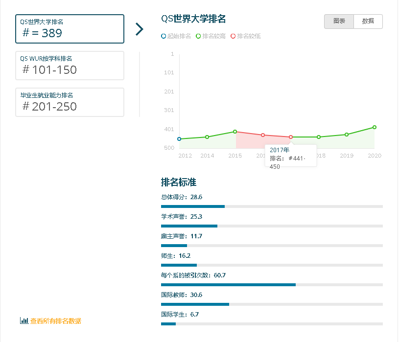 微信图片_20191228134031.png