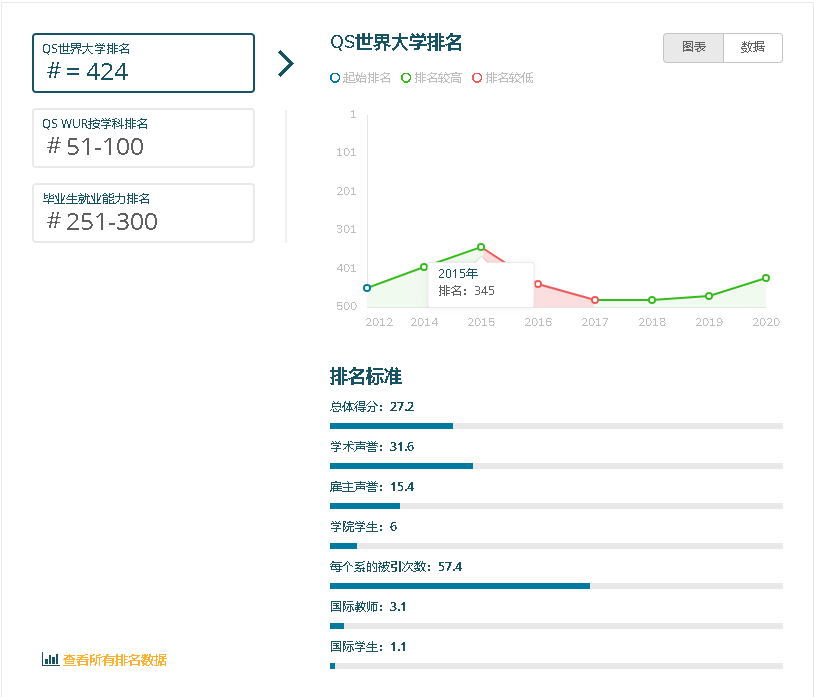 微信图片_20191228134806.png